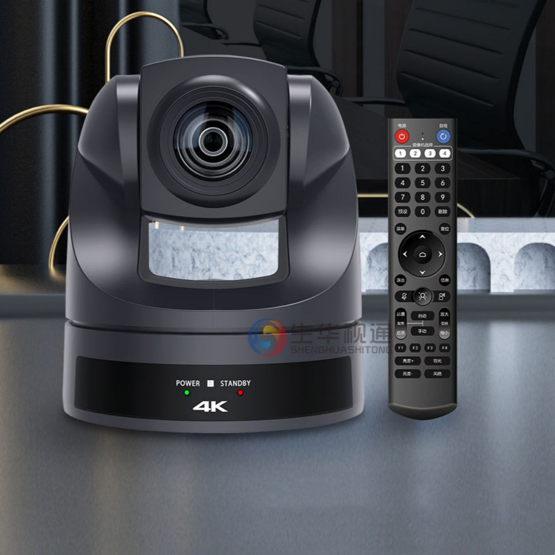 SH-HD10A Video Conference Camera | 20x Zoom for Webcast & Live Streaming