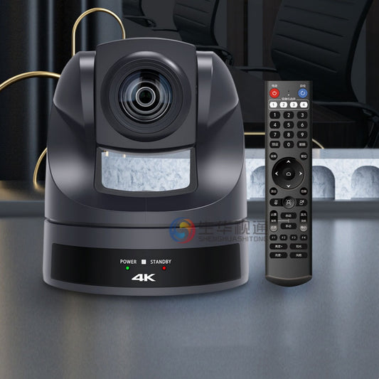 SH-HD10A Video Conference Camera | 20x Zoom for Webcast & Live Streaming